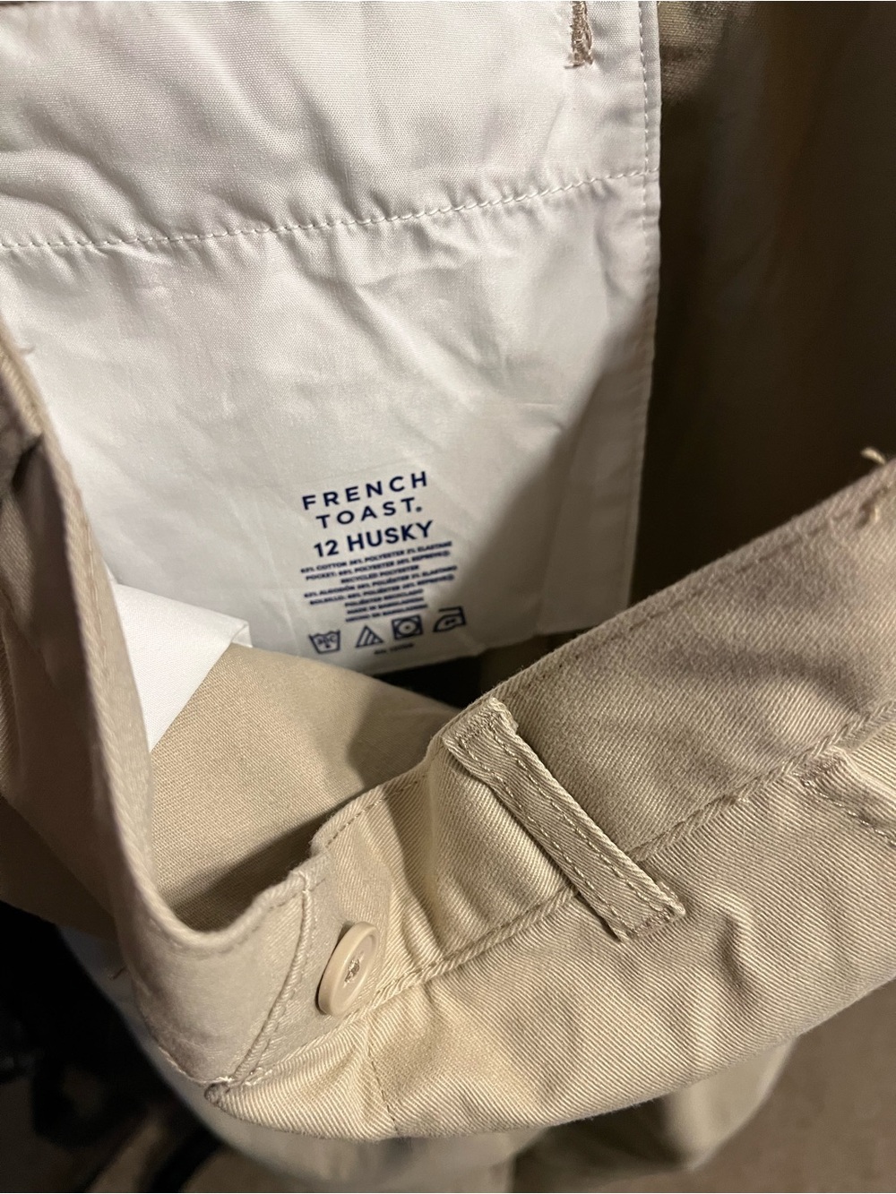 French Toast Khaki Husky Boys' School Pants - Light Khaki